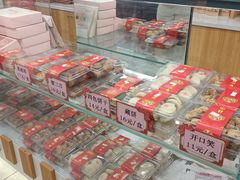 -芦庄子桂顺斋(和平路总店)