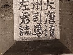-辽宁省博物馆