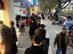 -马记清真肺片(玉林中横巷)