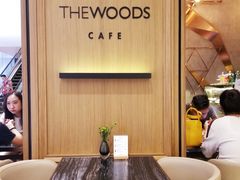 -THE WOODS 简餐 (国贸商城店)