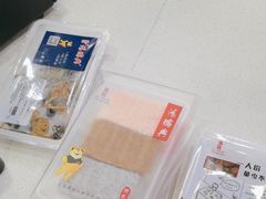 -鴻瑞興面馆(保利时光里店)