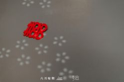 -六月嫁期婚礼(旗舰店)