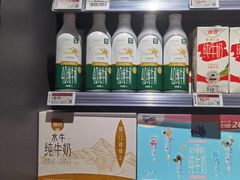 -永辉超市(通州万达店)