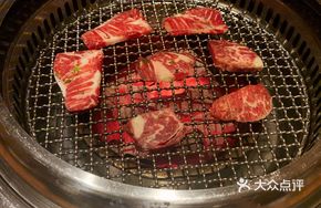 Bone-in Beef Short Rib