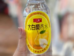 -滦州古城