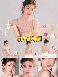 -瞳摄影写真旗舰店