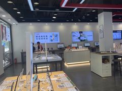 -九机·手机电脑数码(亦乐店)