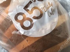 -85度C(北京陶然店)