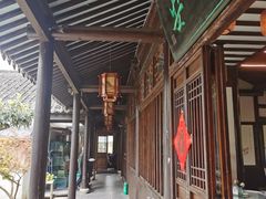 -西山人家·二十年老字号农家菜(旺山店)