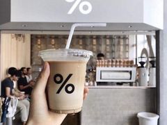 -% Arabica阿拉比卡咖啡(武汉天地店)