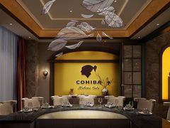 -Cohiba Atmosphere高希霸魅力俱乐部(国贸店)