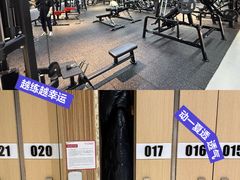 -宝龙城(杭州滨江店)