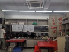 -胡同海鲜·大螃蟹
