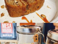 -Mesa Madre梅萨妈妈·Bintana(国贸店)