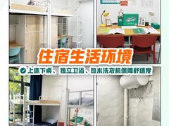 -新东方考研·专升本·四六级(龙子湖校区)