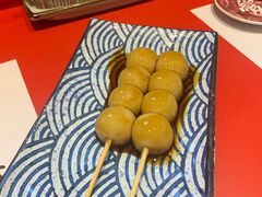 白玉丸子-火影忍者一乐拉面(环球港店)