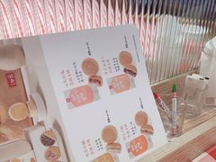 -西贝(南开大悦城店)