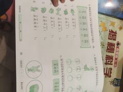 -扶光书店(中环店)