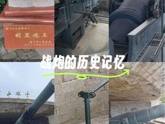 -胡里山炮台