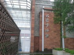 可园博物馆门面-东莞市可园博物馆