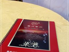 -华兴餐厅·招牌生鱼片(桃园路店)