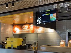 -麦当劳(四平路店)