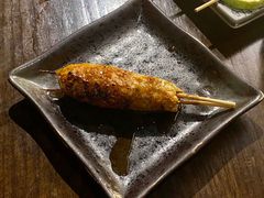 -串鑫