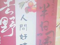 -洪湖家庭农场·团建·露营·会议