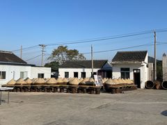 -苏州市吴中区光福窑上花果蜜饯厂