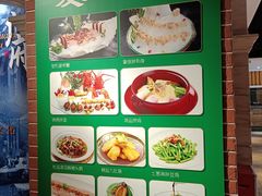 -广东道至正家宴(天河店)