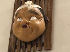 -松子料理(华威桥店)