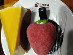 -江南果道西餐厅(北京路店)