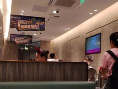 -海底捞火锅(龙岗星河COCO Park店)