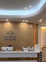 -深圳美莱医疗美容医院