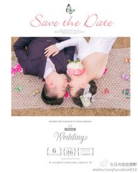 -日光视觉婚纱摄影(旗舰店)