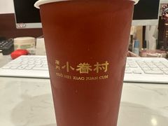 -厝内小眷村(长宁定西路店)