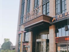 -温州君廷酒店.塞纳宫自助餐厅