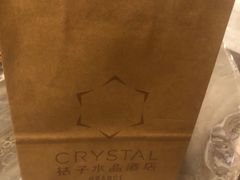 -扬州东关街文昌阁桔子水晶酒店