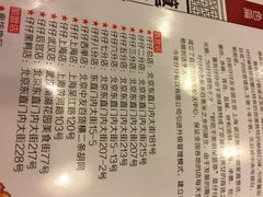 -簋街仔仔小龙虾(簋街二店)