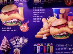 -德克士(柠都广场店)
