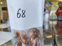-百年义利(北兴路店)