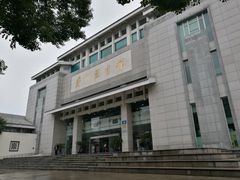 -苏州图书馆(人民路总馆)