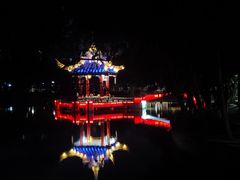-金砂公园