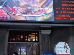 -璇宫国际影城(江汉路店)