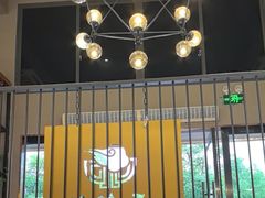 -味仙居(环城南路店)