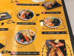 菜单-打趸BTC·Breaktime cafe(北京路店)