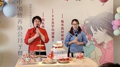 点击看大图 -英泽产后护理中心(南海总店)