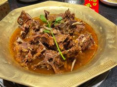 羊羯子-芦月轩羊蝎子(劲松店)