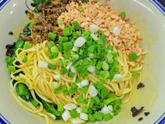 -万三面馆(青龙正街太古里店)