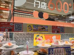 -争鲜回转寿司(太阳宫凯德PLUS店)